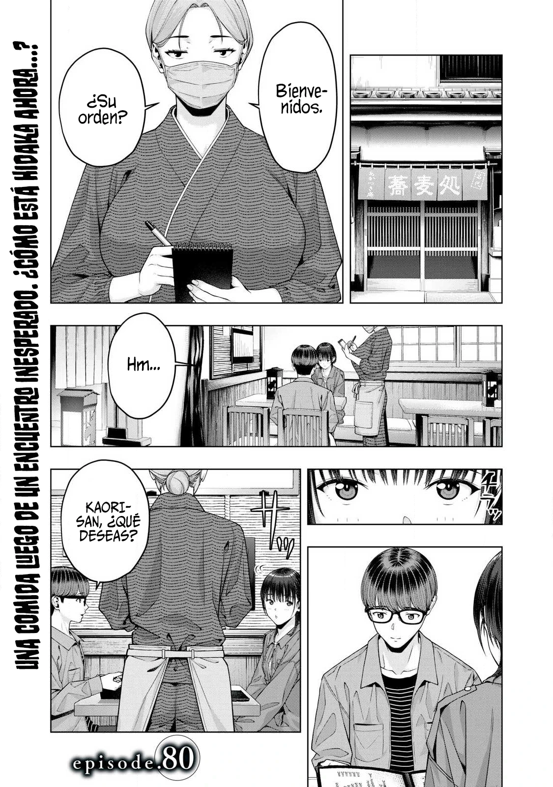 Kanojo no Tomodachi - Capítulo 80 - Página 3 - LectorTMOo