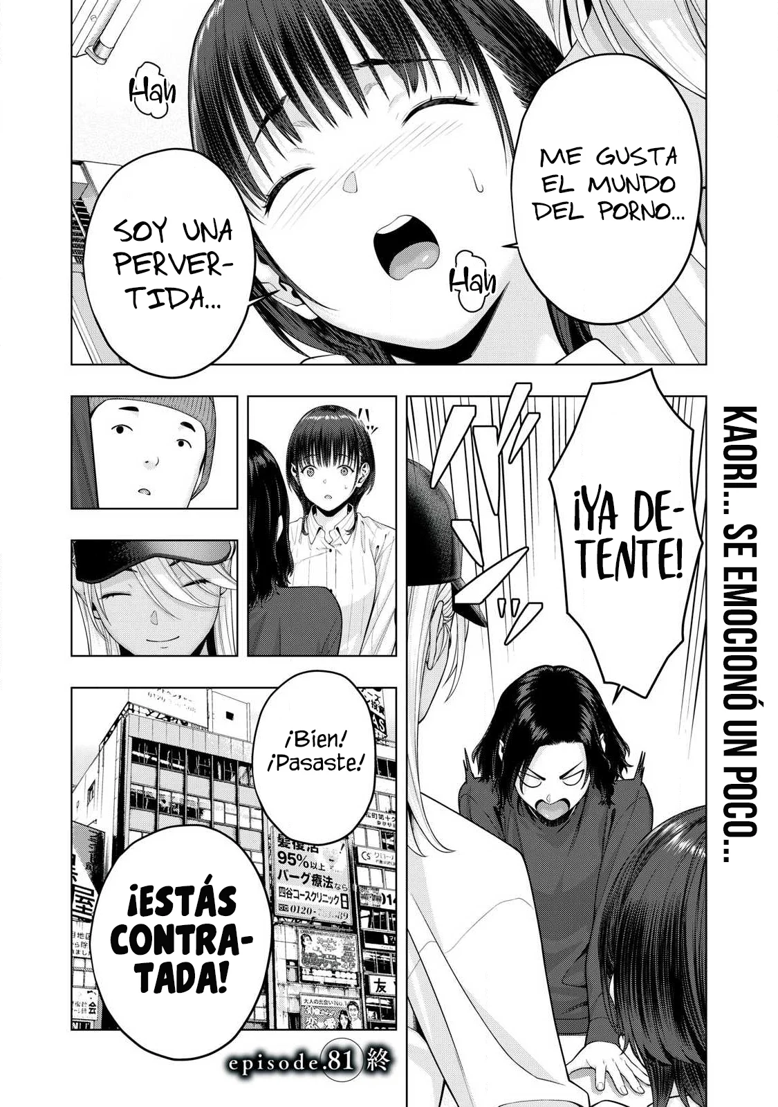 Kanojo no Tomodachi - Capítulo 81 - Página 11 - LectorTMOo