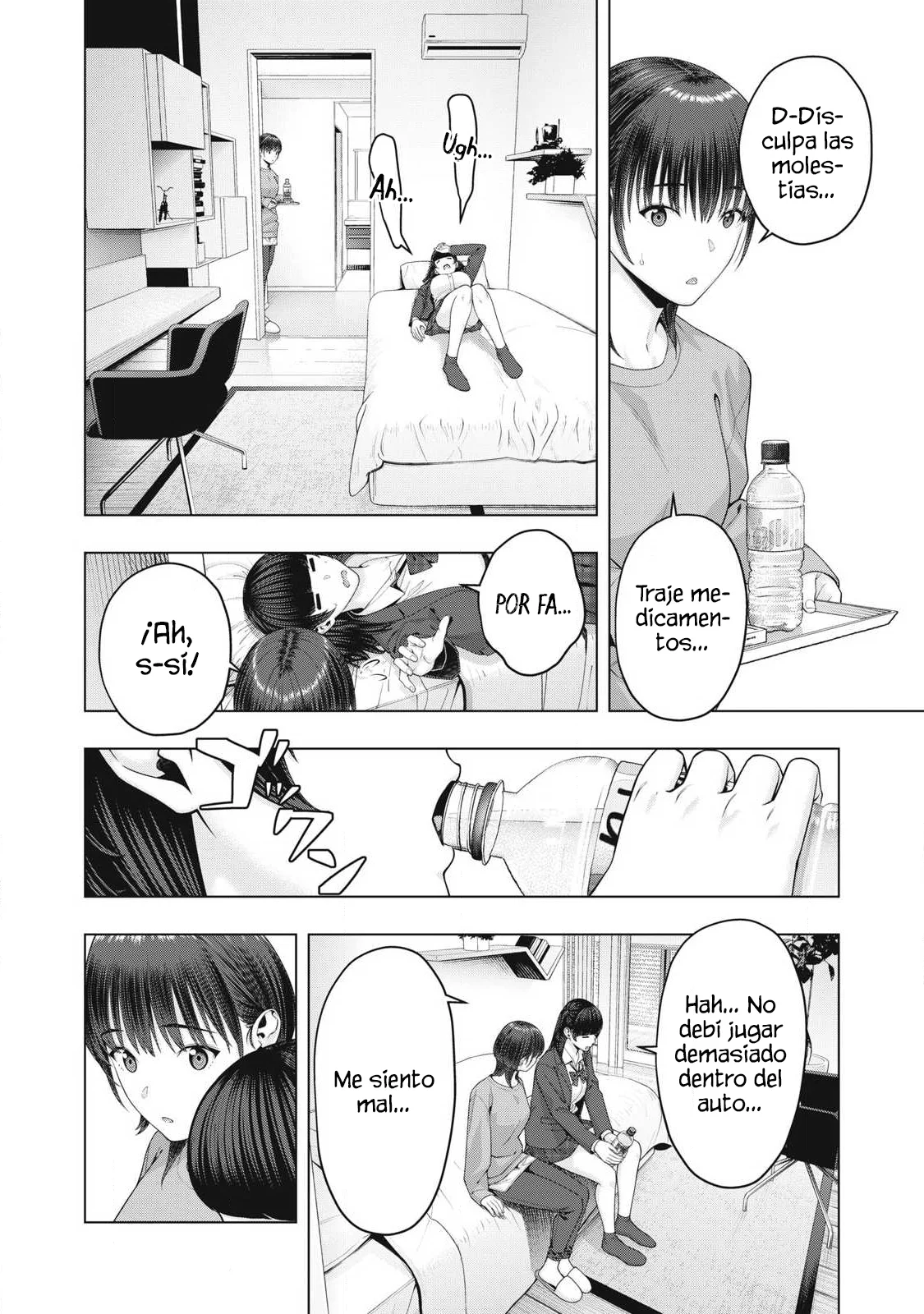 Kanojo no Tomodachi - Capítulo 83 - Página 7 - LectorTMOo