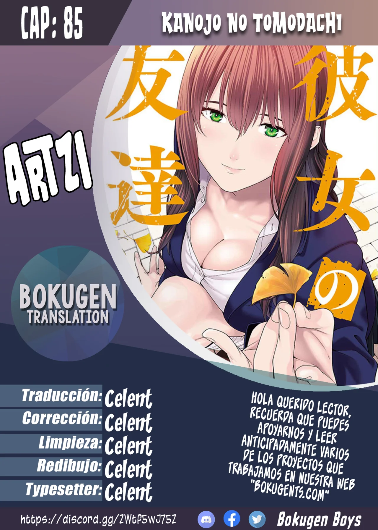Kanojo no Tomodachi - Capítulo 85 - Página 2 - LectorTMOo