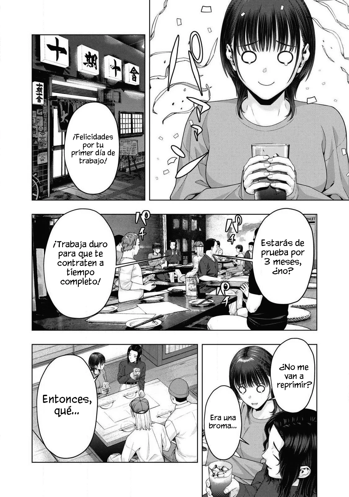 Kanojo no Tomodachi - Capítulo 85 - Página 4 - LectorTMOo