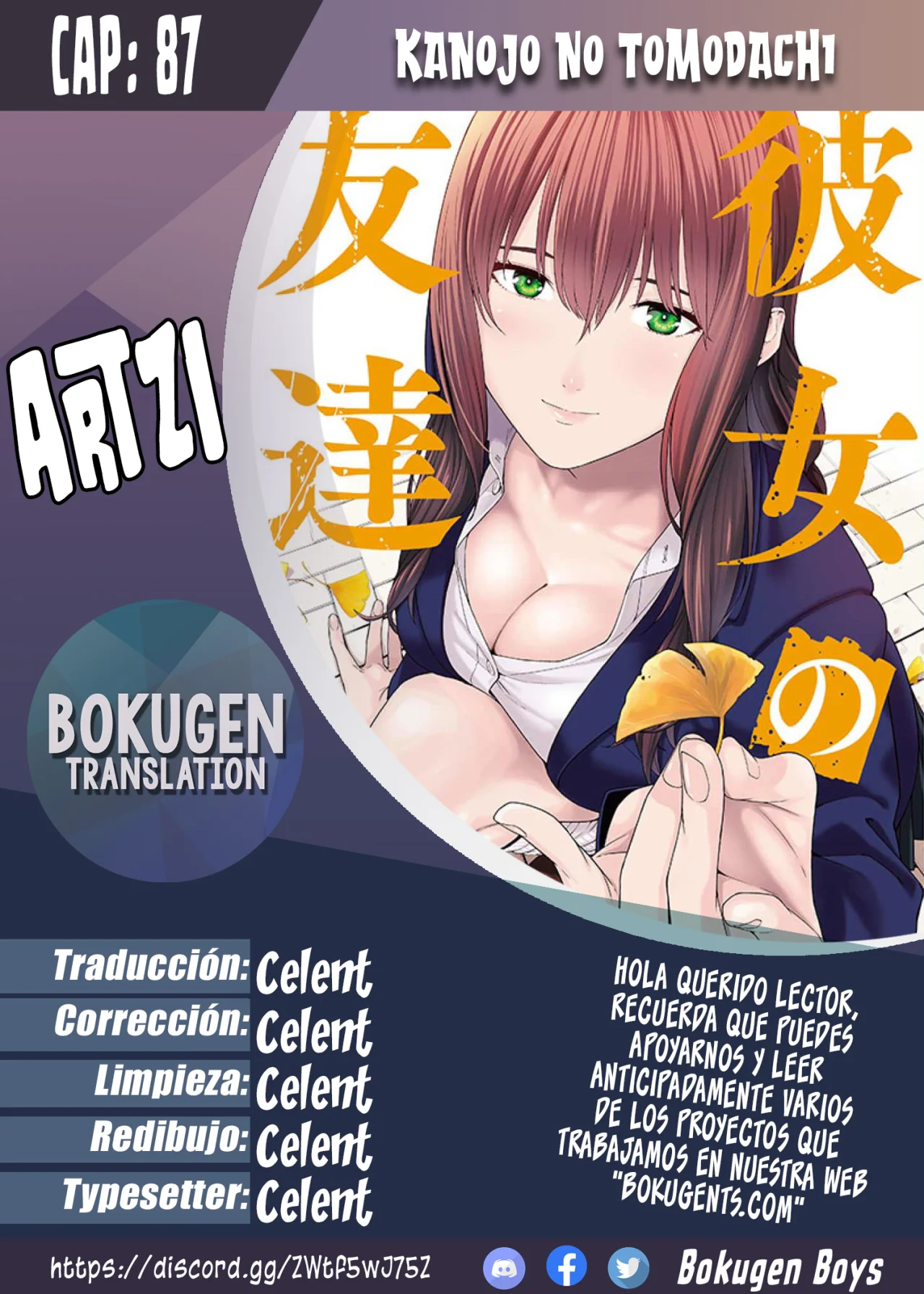 Kanojo no Tomodachi - Capítulo 87 - Página 2 - LectorTMOo