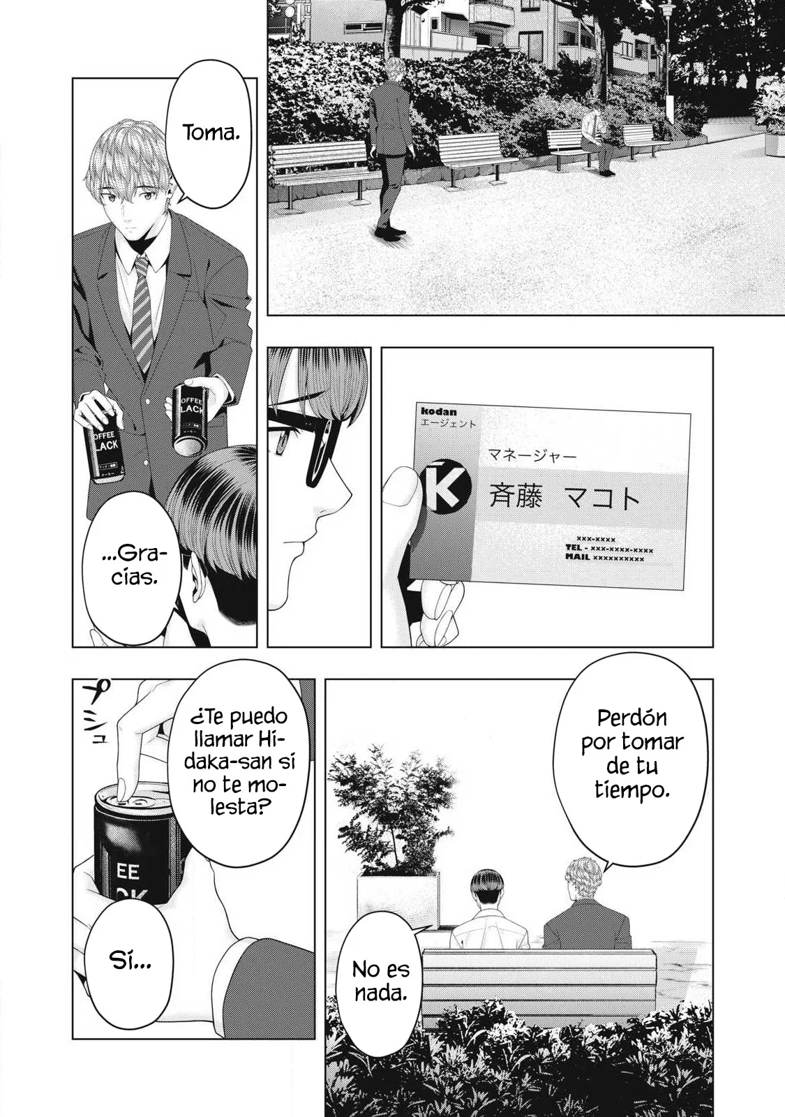 Kanojo no Tomodachi capítulo 97 página 7