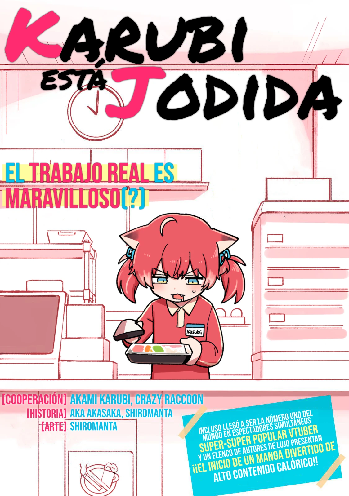 Karubi Está Jodida capítulo 1 página 3