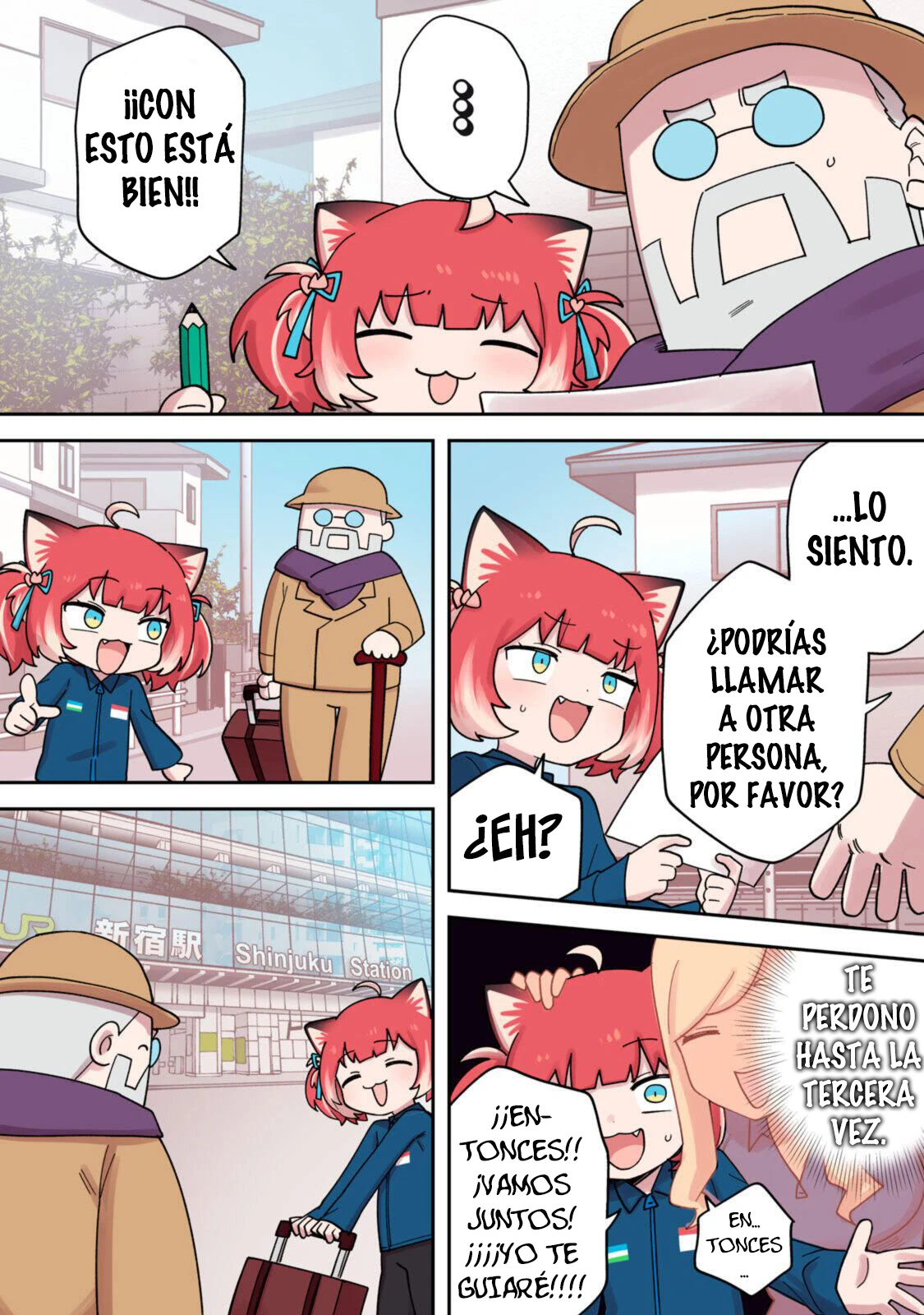 Karubi Está Jodida capítulo 5 página 8