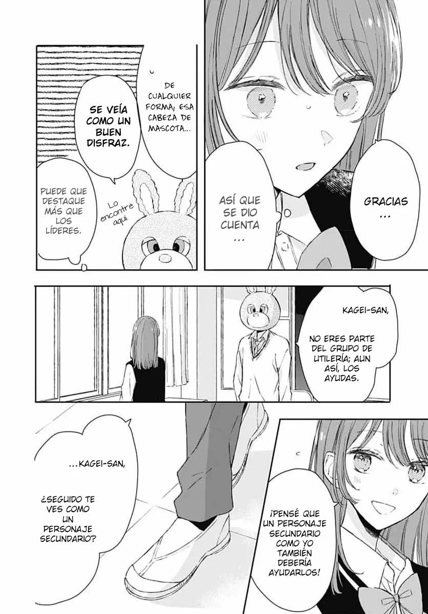Katasumi No Heartbeat capítulo 1 página 17