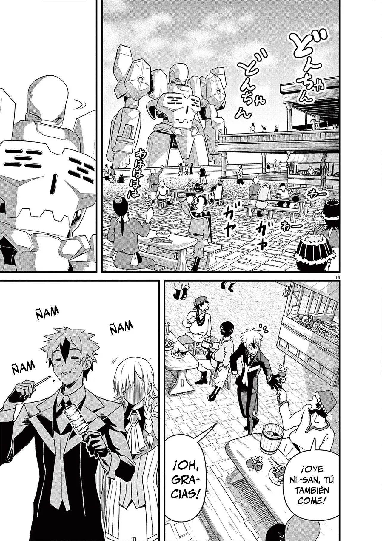 Keishouki Shin Unbreaker - Capítulo 1 - Página 13 - LectorTMOo