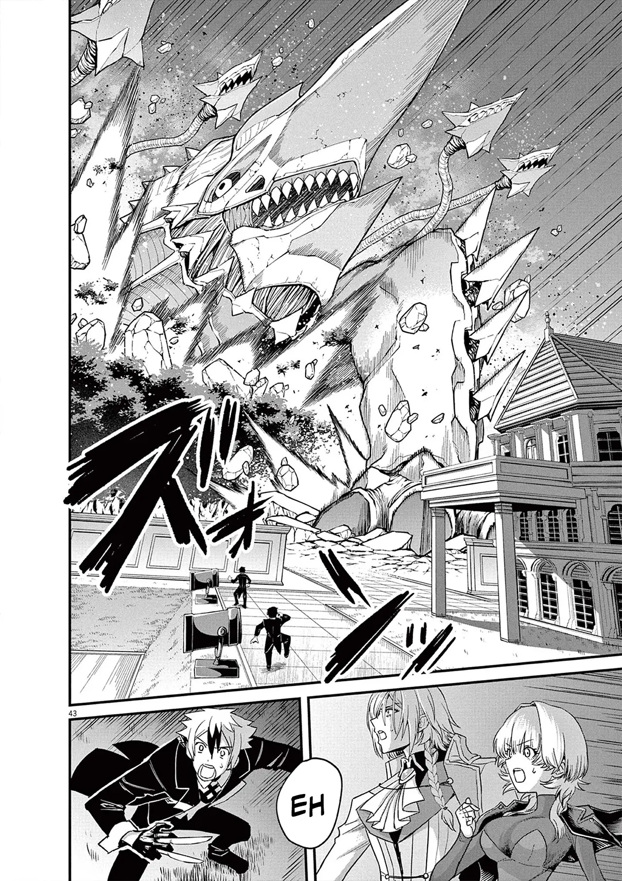 Keishouki Shin Unbreaker - Capítulo 1 - Página 42 - LectorTMOo