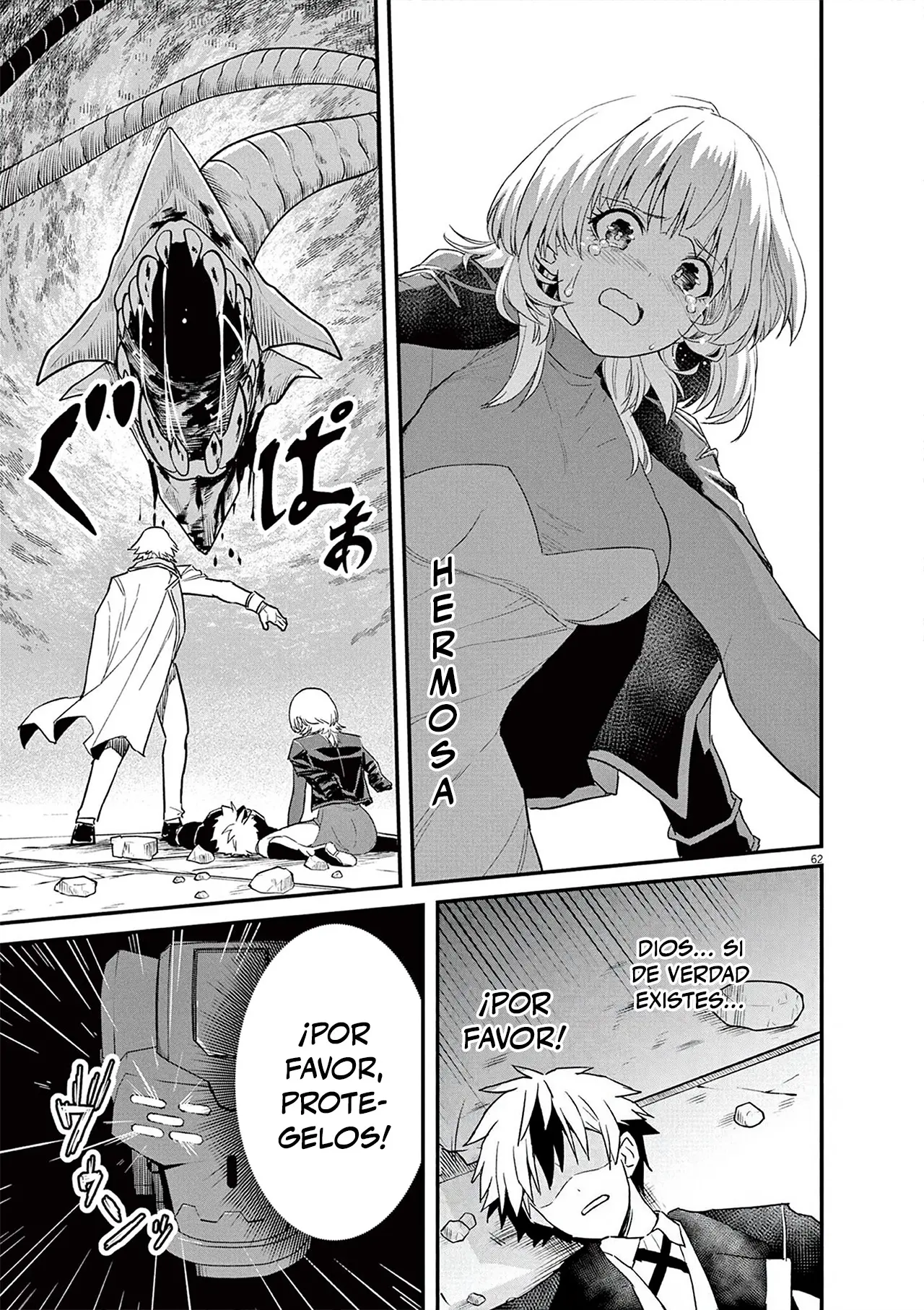 Keishouki Shin Unbreaker - Capítulo 1 - Página 61 - LectorTMOo