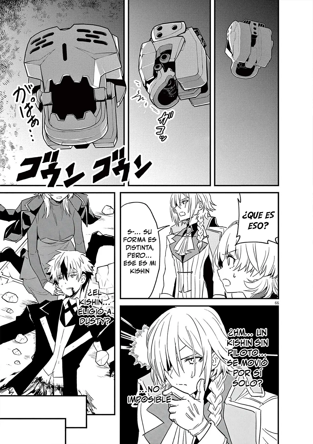 Keishouki Shin Unbreaker - Capítulo 1 - Página 64 - LectorTMOo