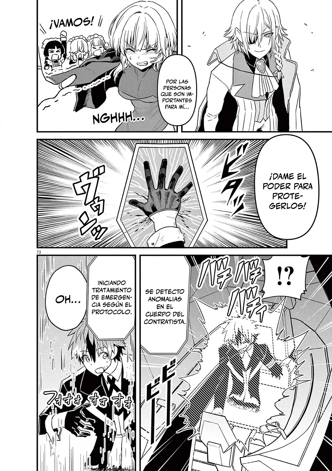 Keishouki Shin Unbreaker - Capítulo 1 - Página 71 - LectorTMOo