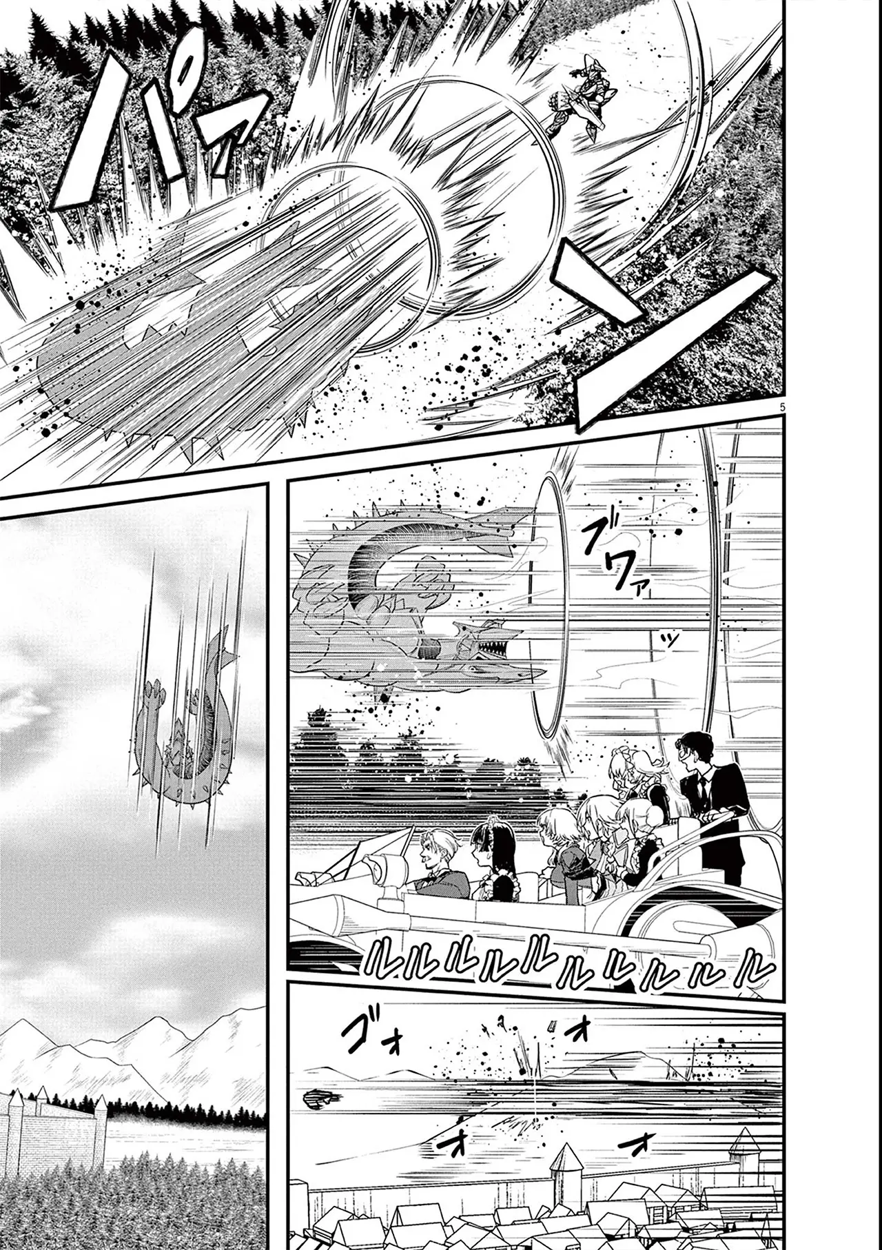 Keishouki Shin Unbreaker - Capítulo 3 - Página 5 - LectorTMOo