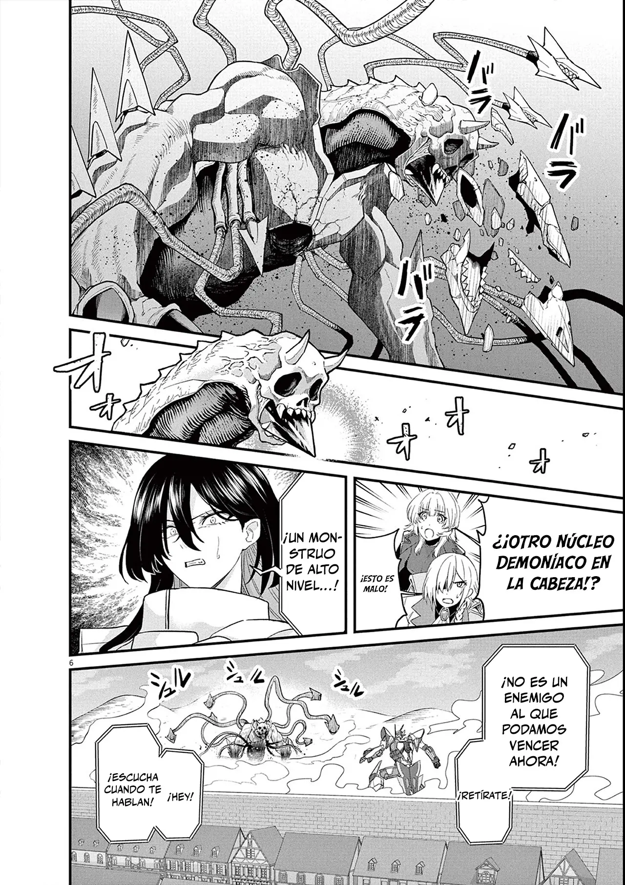 Keishouki Shin Unbreaker - Capítulo 4 - Página 6 - LectorTMOo