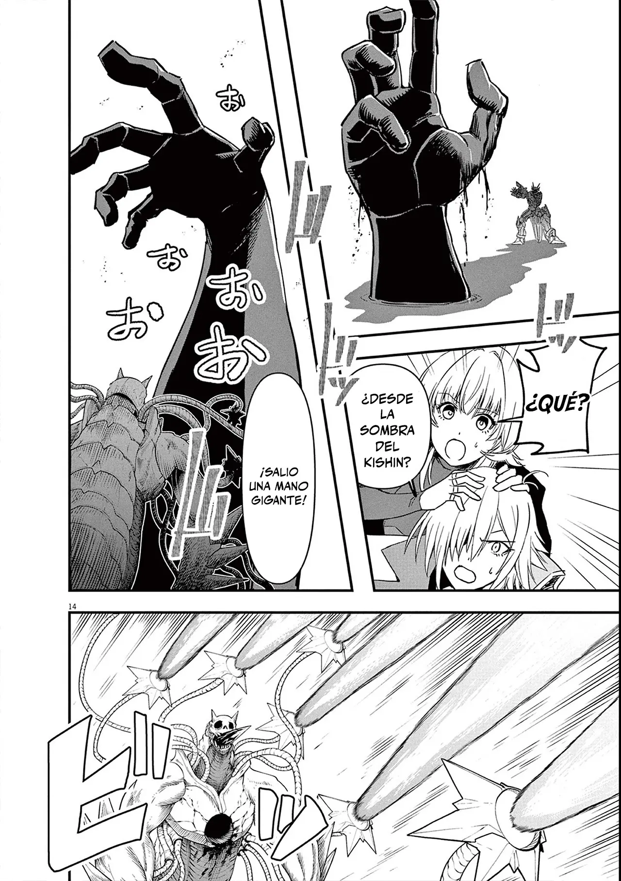 Keishouki Shin Unbreaker - Capítulo 4 - Página 14 - LectorTMOo