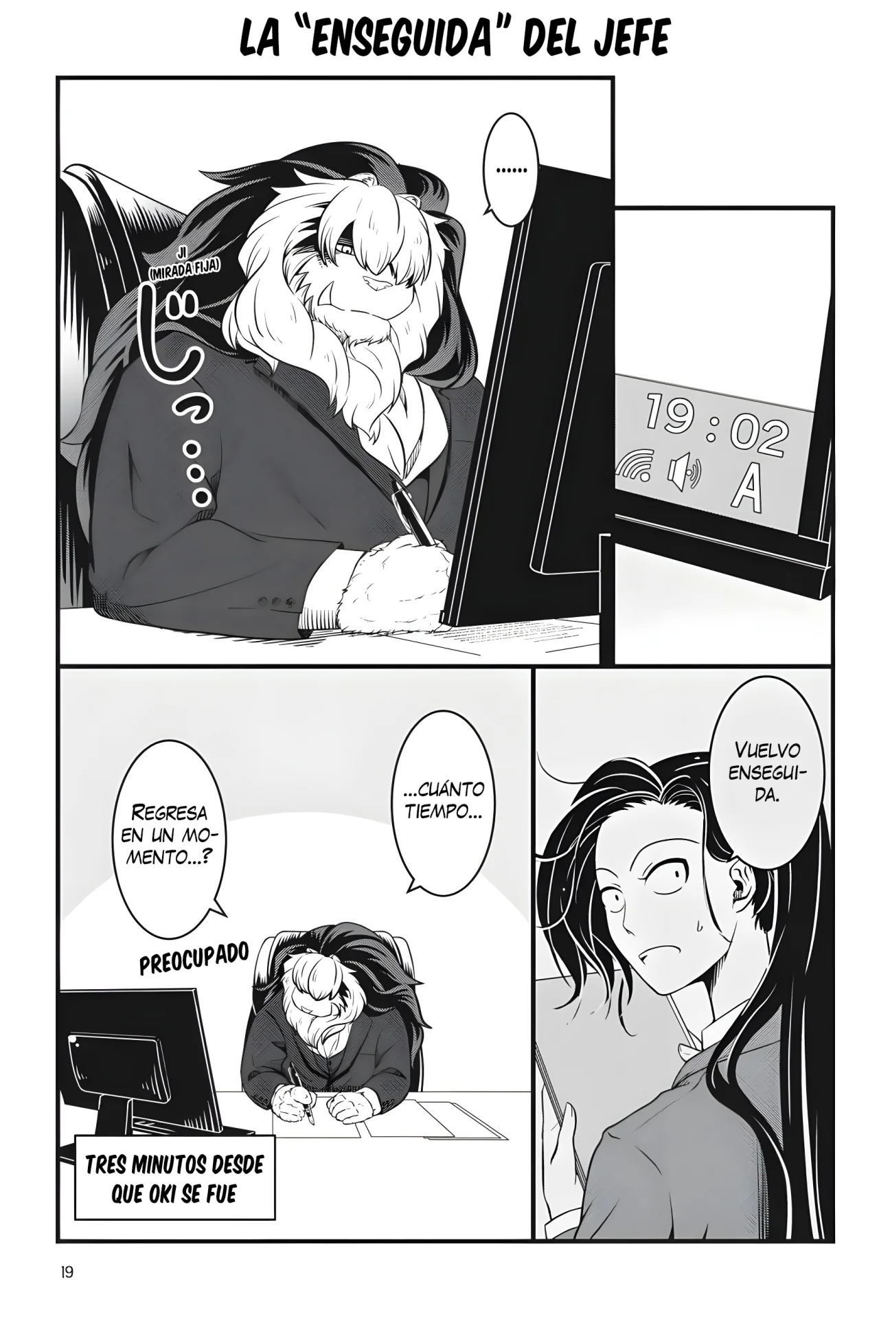 Kemono Joushi ni Jitsu wa Mitomerarete Ita Hanashi - Capítulo 1.5 - Página 1 - LectorTMOo
