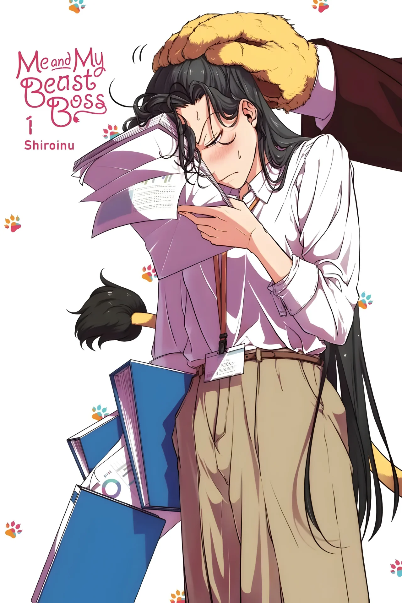 Kemono Joushi ni Jitsu wa Mitomerarete Ita Hanashi - Capítulo 1 - Página 3 - LectorTMOo