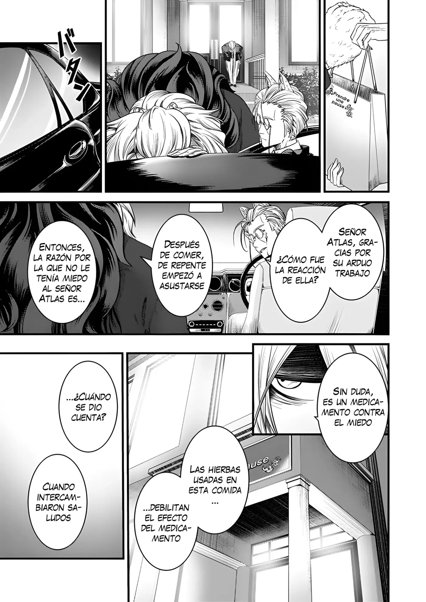 Kemono Joushi ni Jitsu wa Mitomerarete Ita Hanashi - Capítulo 11 - Página 17 - LectorTMOo