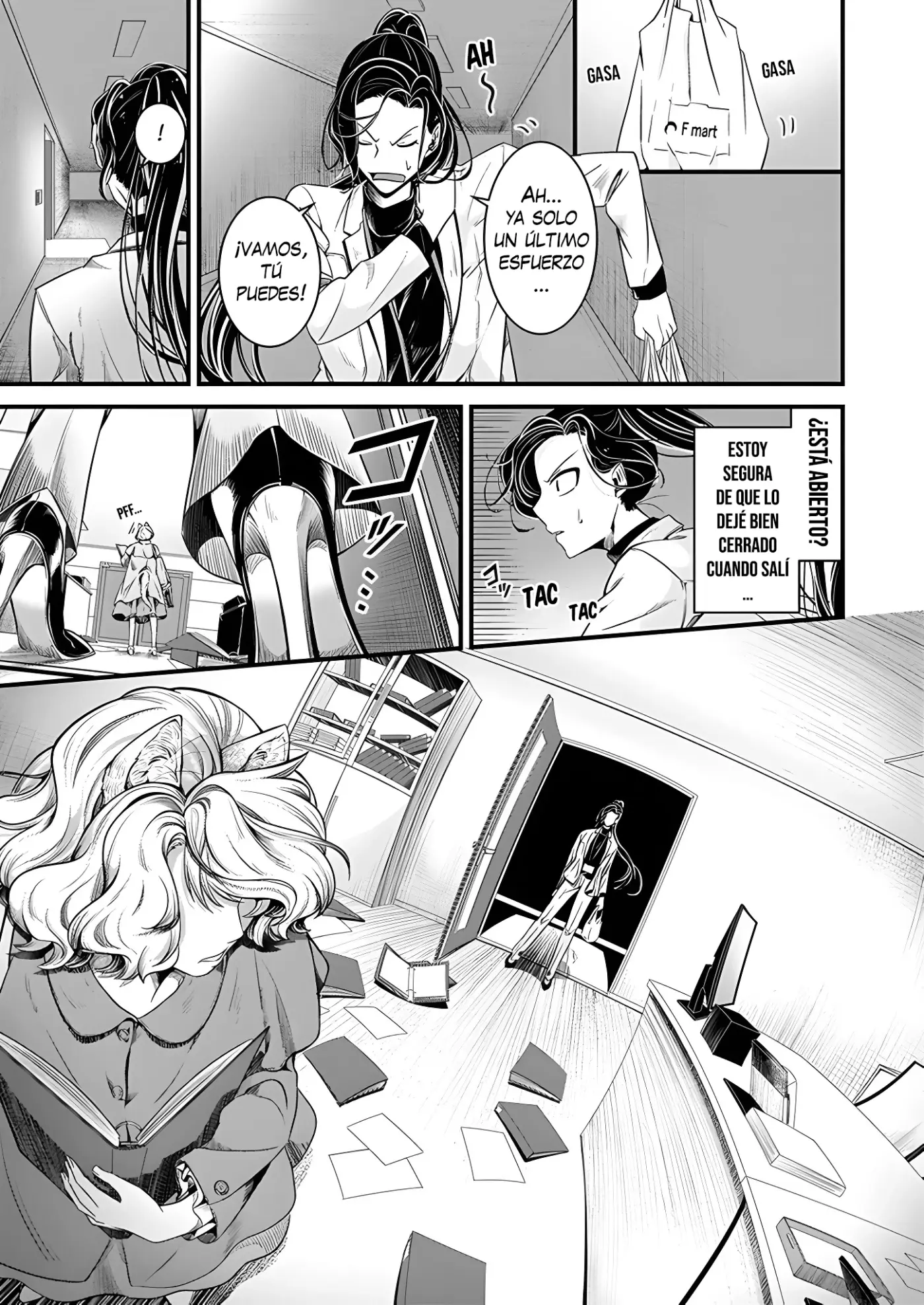 Kemono Joushi ni Jitsu wa Mitomerarete Ita Hanashi - Capítulo 11 - Página 21 - LectorTMOo