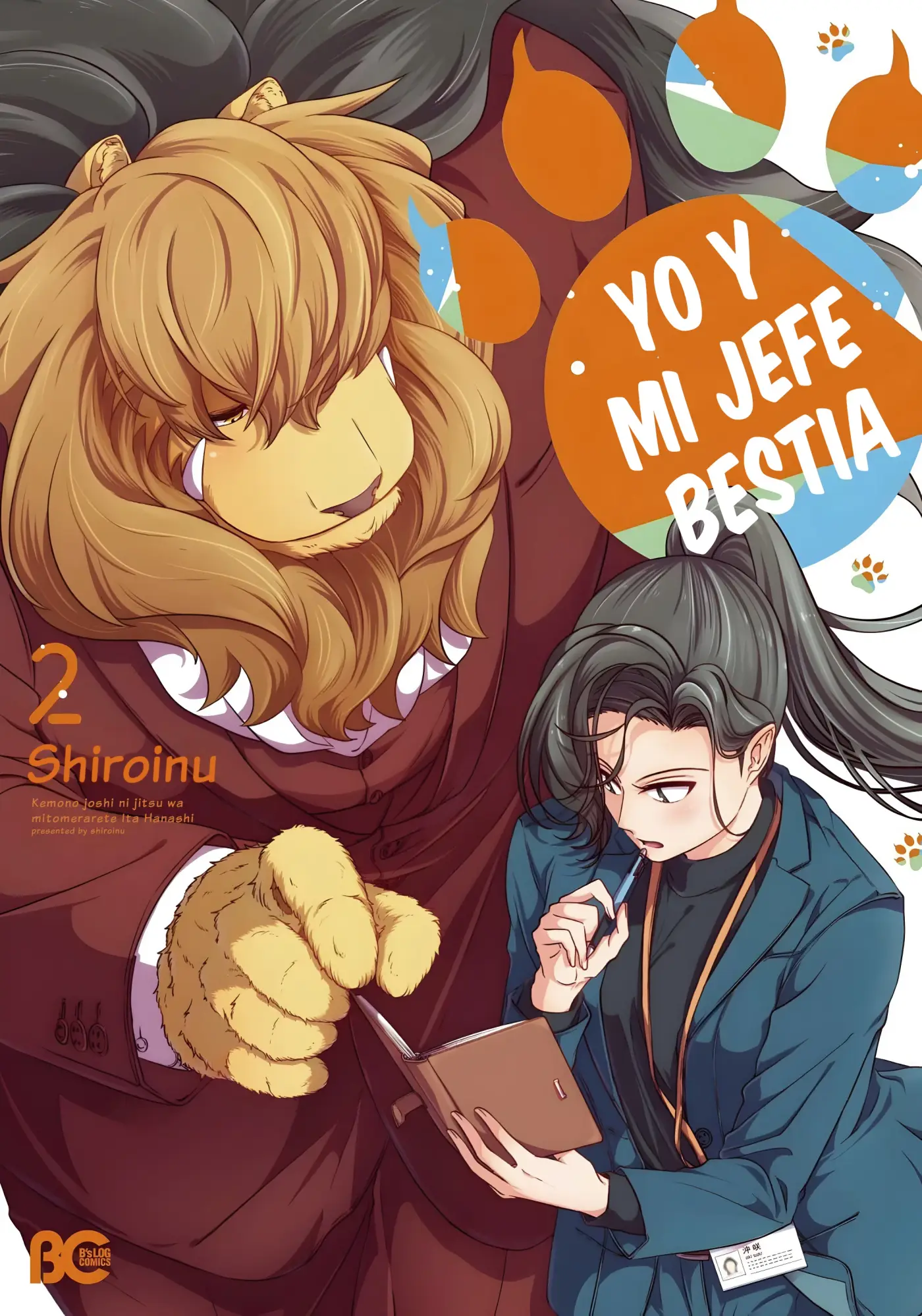 Kemono Joushi ni Jitsu wa Mitomerarete Ita Hanashi - Capítulo 12 - Página 1 - LectorTMOo