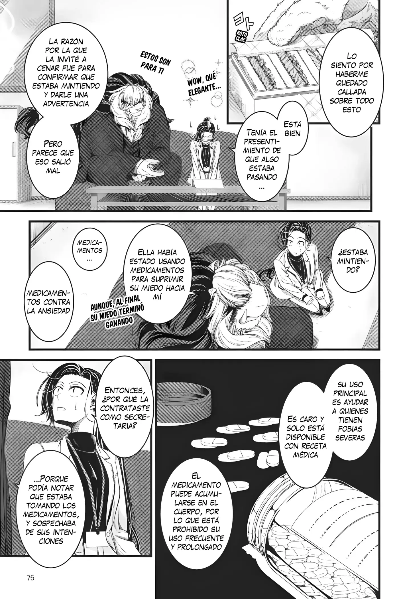 Kemono Joushi ni Jitsu wa Mitomerarete Ita Hanashi - Capítulo 12 - Página 17 - LectorTMOo