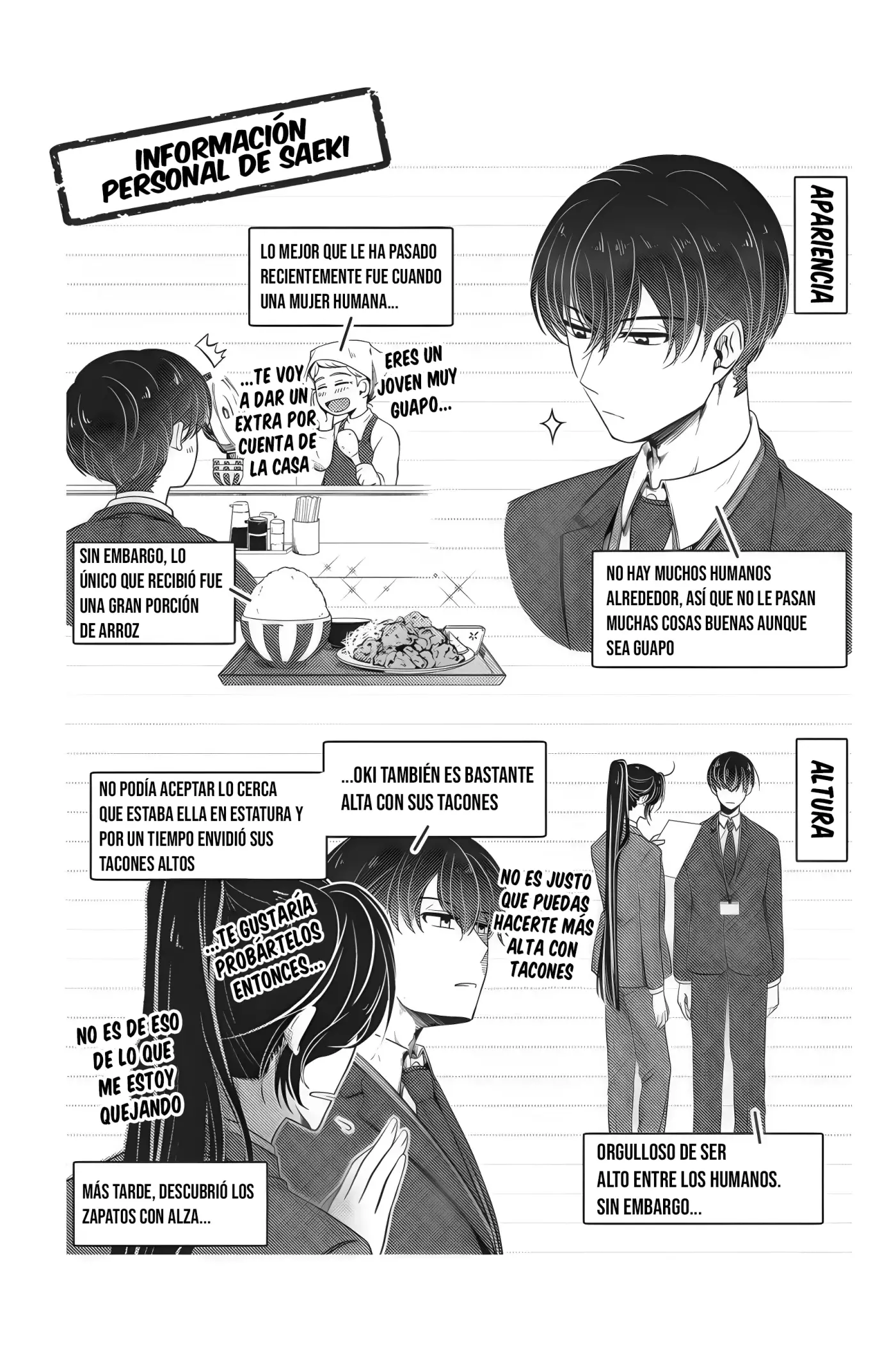 Kemono Joushi ni Jitsu wa Mitomerarete Ita Hanashi - Capítulo 13.5 - Página 3 - LectorTMOo