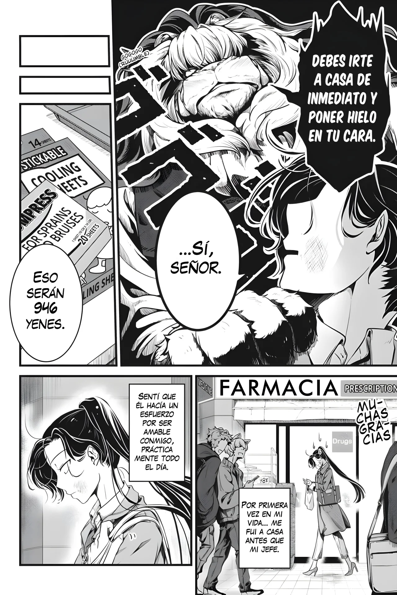 Kemono Joushi ni Jitsu wa Mitomerarete Ita Hanashi - Capítulo 2 - Página 15 - LectorTMOo