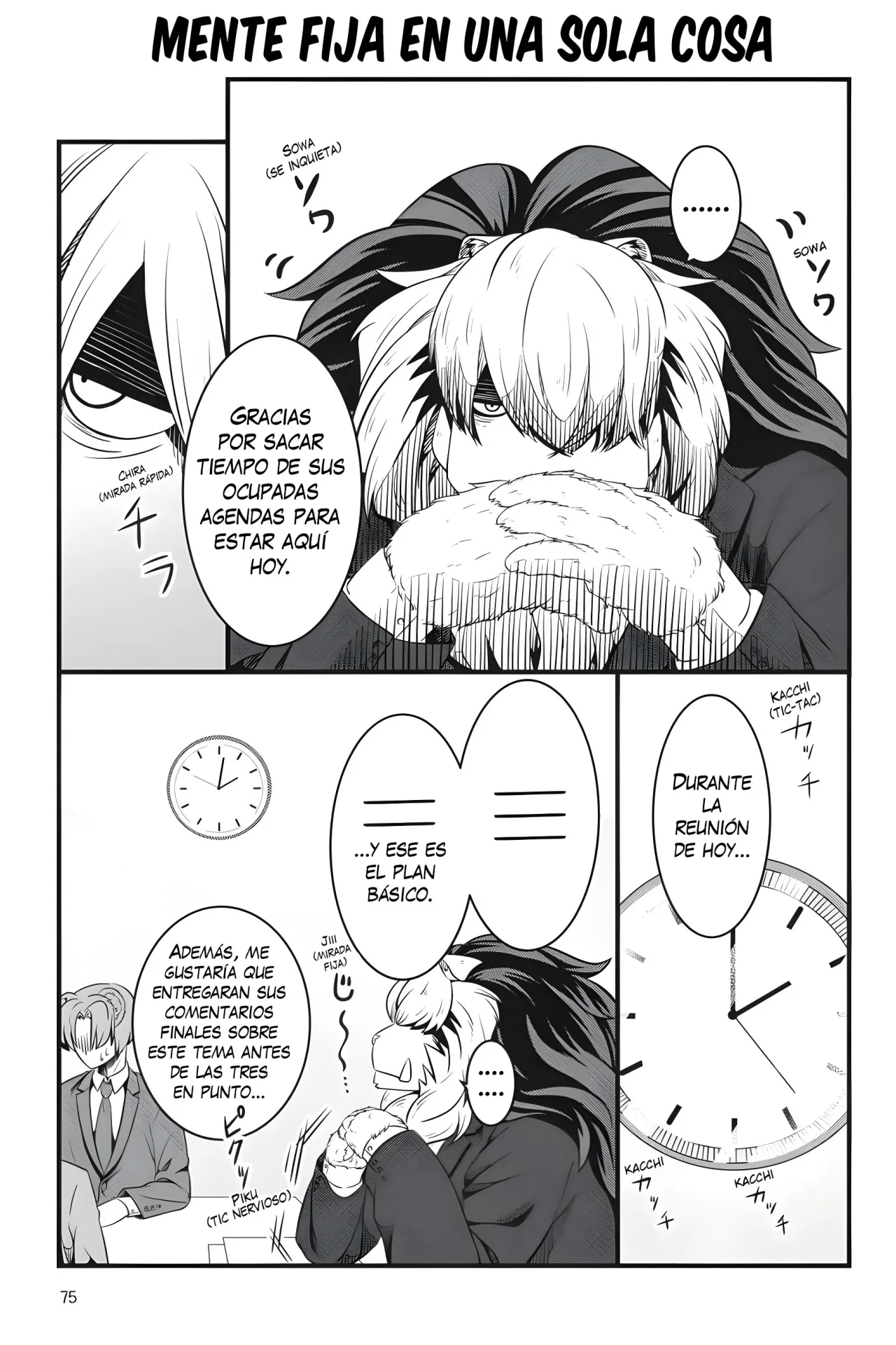Kemono Joushi ni Jitsu wa Mitomerarete Ita Hanashi - Capítulo 4.5 - Página 2 - LectorTMOo