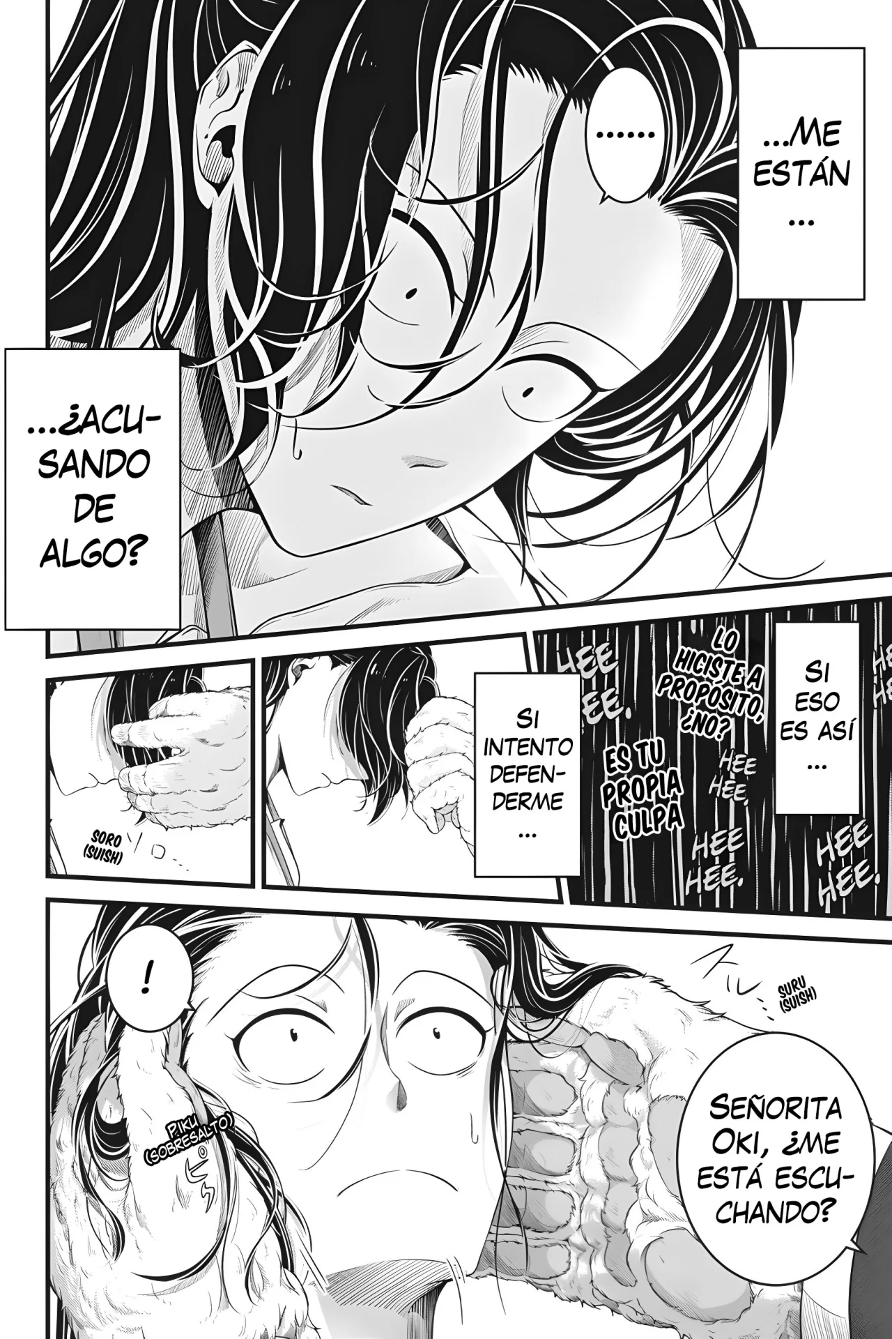 Kemono Joushi ni Jitsu wa Mitomerarete Ita Hanashi - Capítulo 7 - Página 8 - LectorTMOo