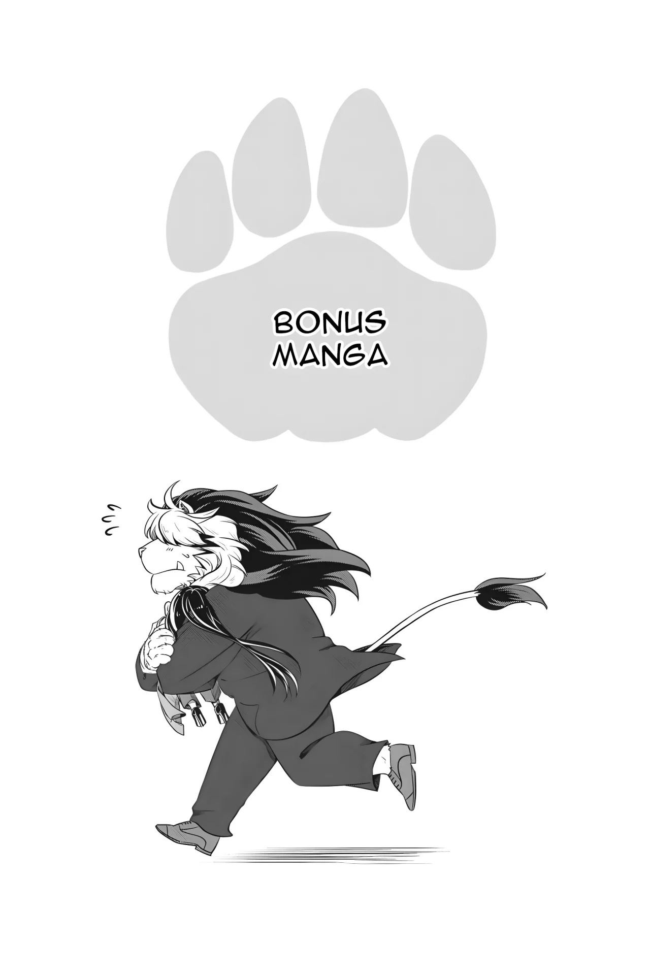 Kemono Joushi ni Jitsu wa Mitomerarete Ita Hanashi - Capítulo 8.5 - Página 1 - LectorTMOo