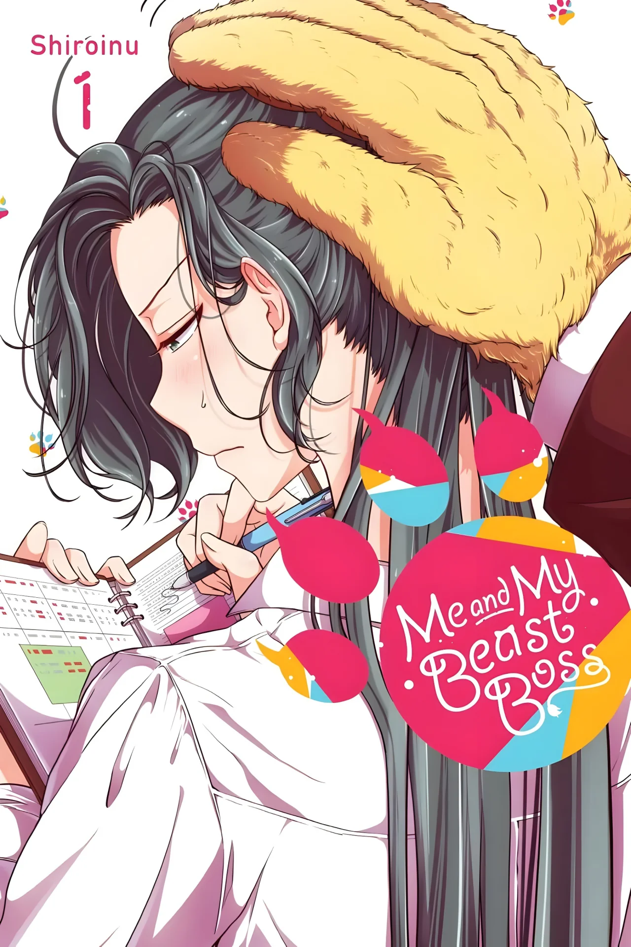 Kemono Joushi ni Jitsu wa Mitomerarete Ita Hanashi - Capítulo 8 - Página 1 - LectorTMOo