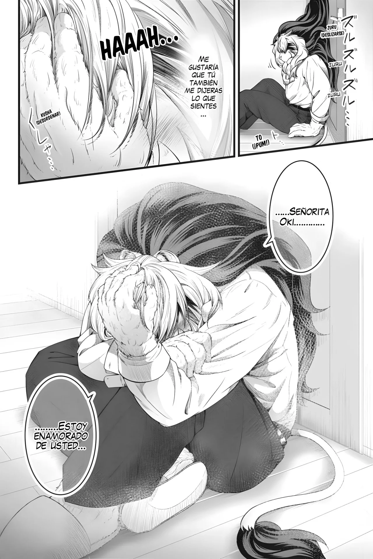 Kemono Joushi ni Jitsu wa Mitomerarete Ita Hanashi - Capítulo 8 - Página 15 - LectorTMOo