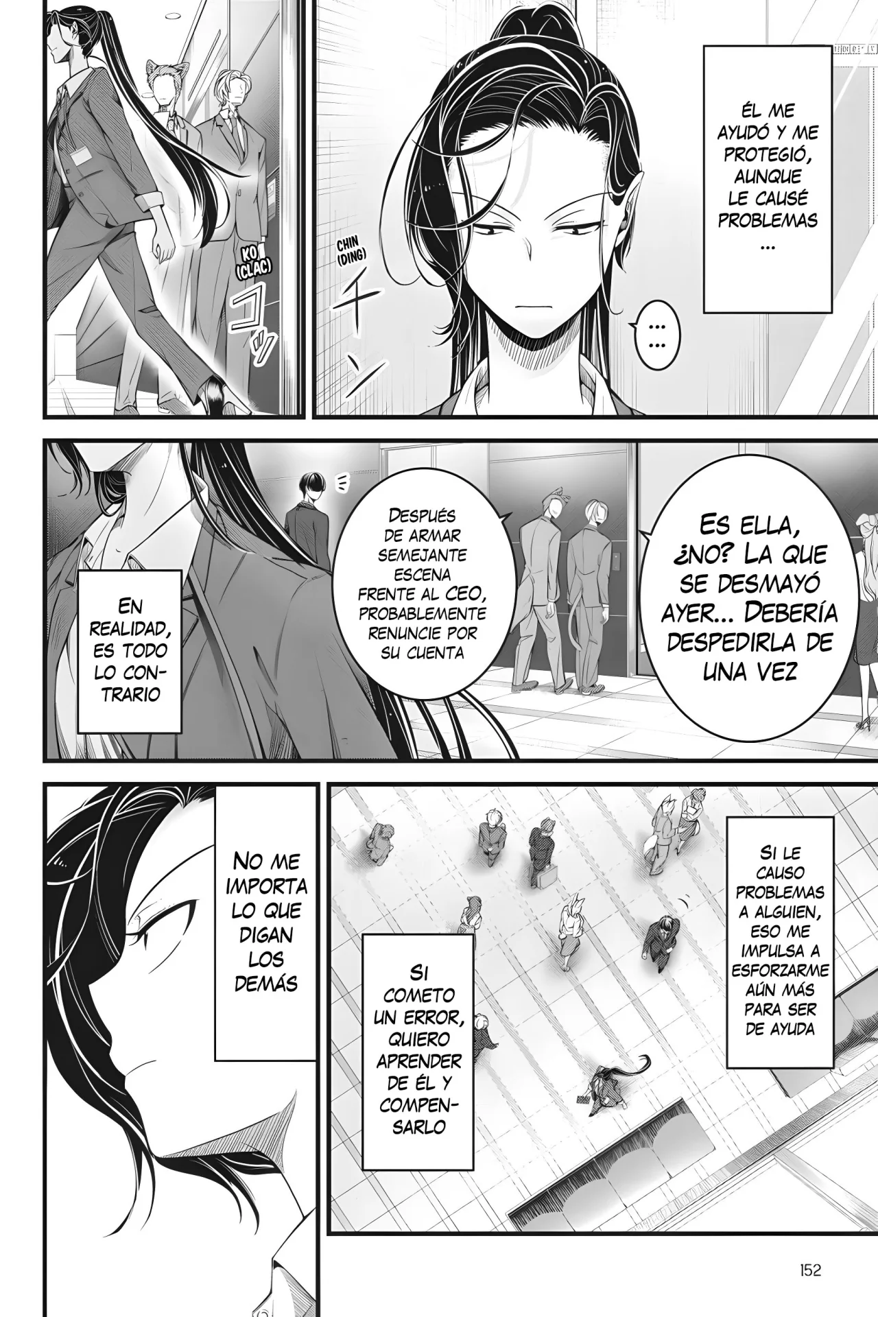 Kemono Joushi ni Jitsu wa Mitomerarete Ita Hanashi - Capítulo 8 - Página 17 - LectorTMOo