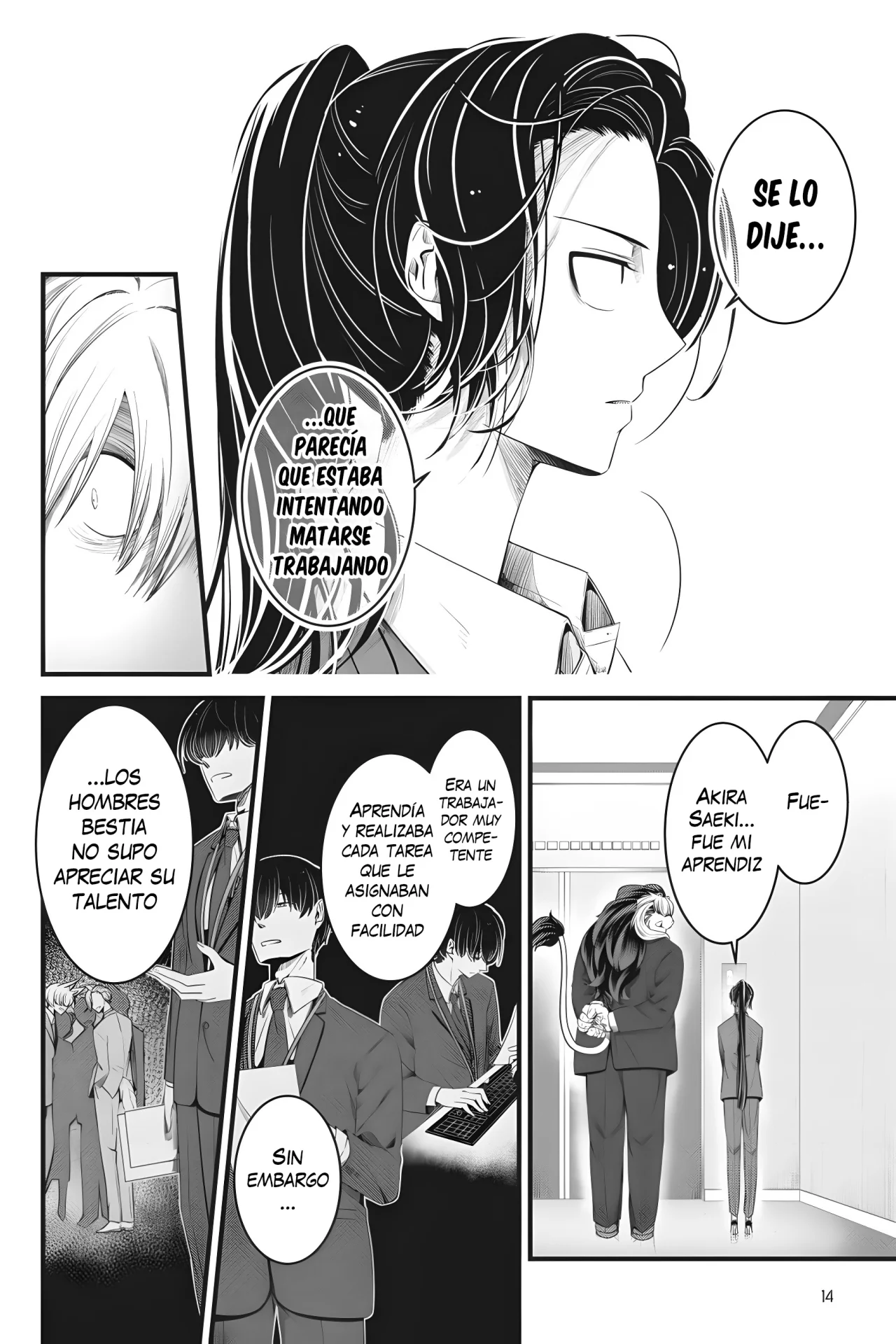 Kemono Joushi ni Jitsu wa Mitomerarete Ita Hanashi - Capítulo 9 - Página 16 - LectorTMOo