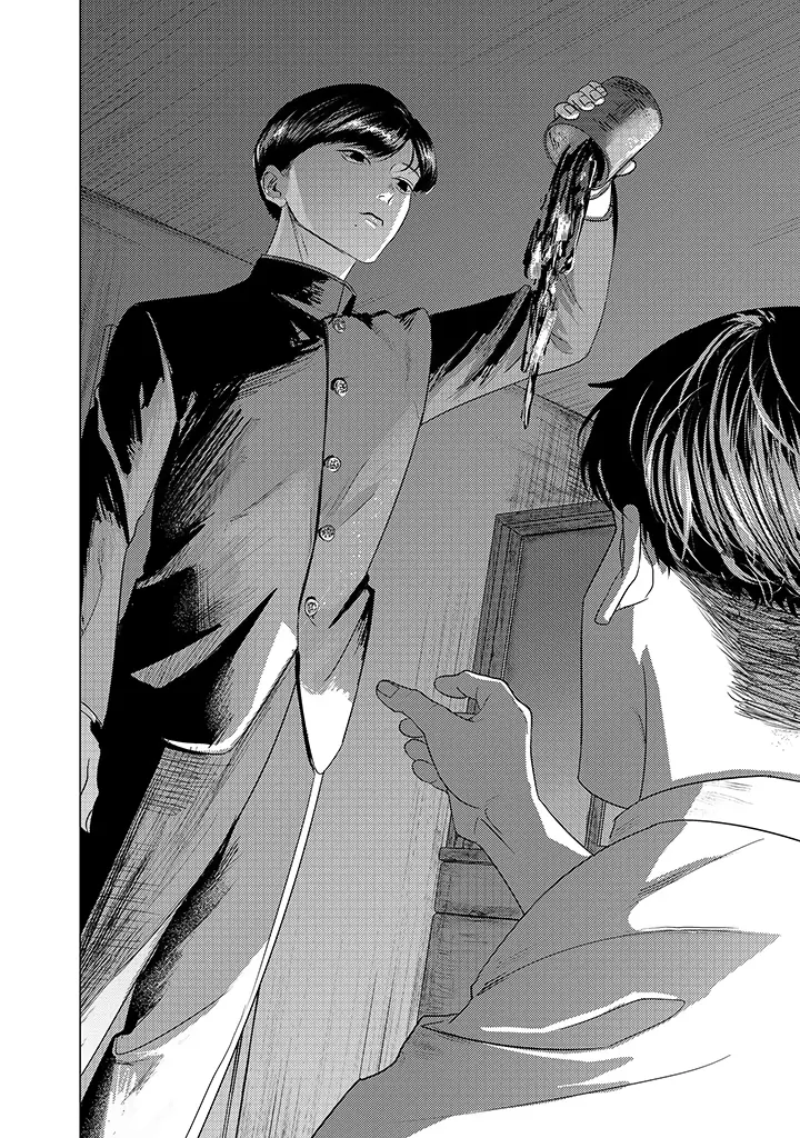 Kimi ga Iu ni wa Inu no Koi - Capítulo 1 - Página 23 - LectorTMOo