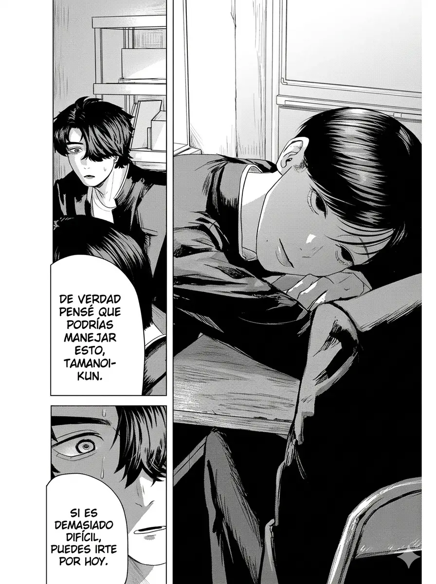 Kimi ga Iu ni wa Inu no Koi - Capítulo 2 - Página 12 - LectorTMOo