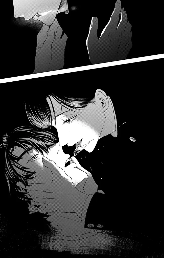 Kimi ga Iu ni wa Inu no Koi - Capítulo 2 - Página 25 - LectorTMOo