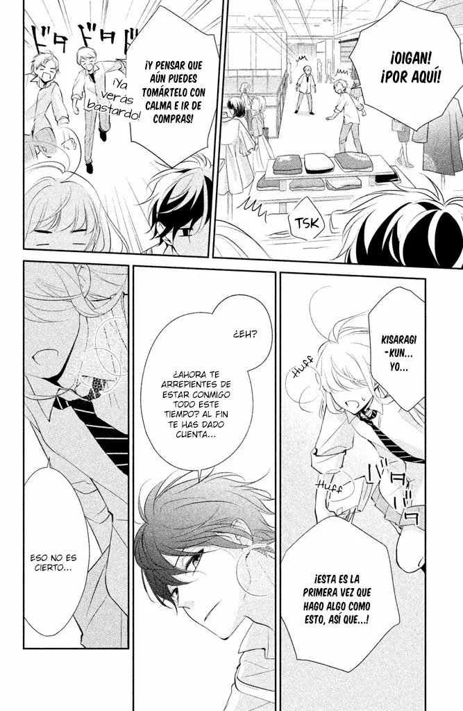 Kimi ga Kirai na Koi no Hanashi - Capítulo 4 - Página 18 - LectorTMOo