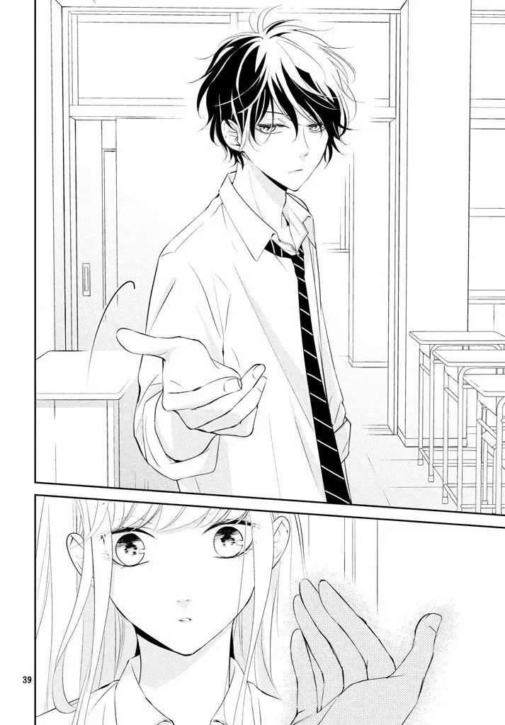 Kimi ga Kirai na Koi no Hanashi - Capítulo 5 - Página 42 - LectorTMOo
