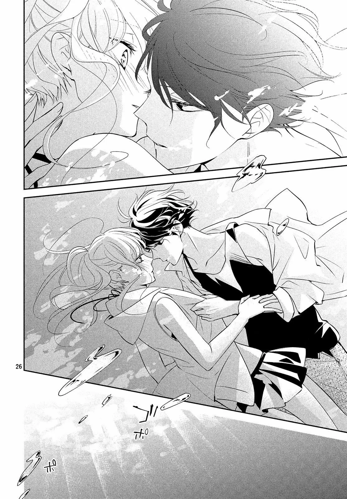 Kimi ga Kirai na Koi no Hanashi - Capítulo 6 - Página 28 - LectorTMOo