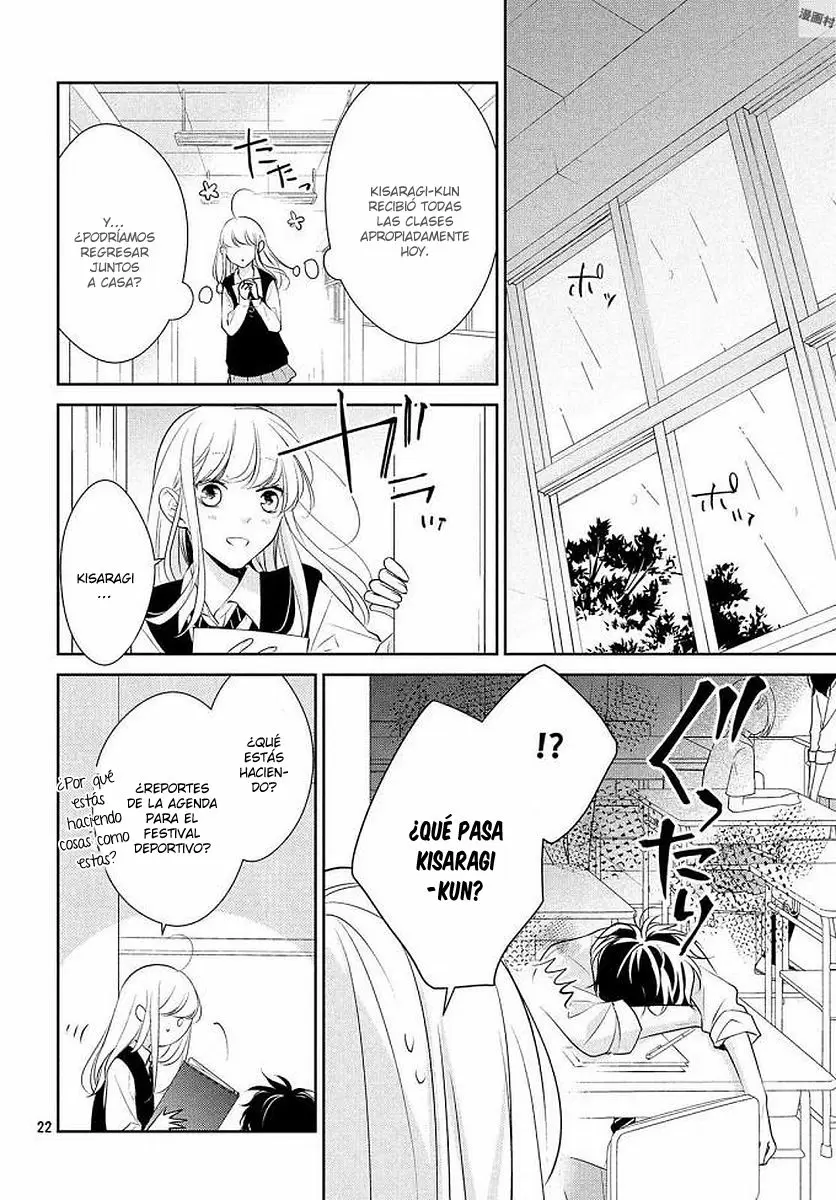 Kimi ga Kirai na Koi no Hanashi - Capítulo 8 - Página 29 - LectorTMOo