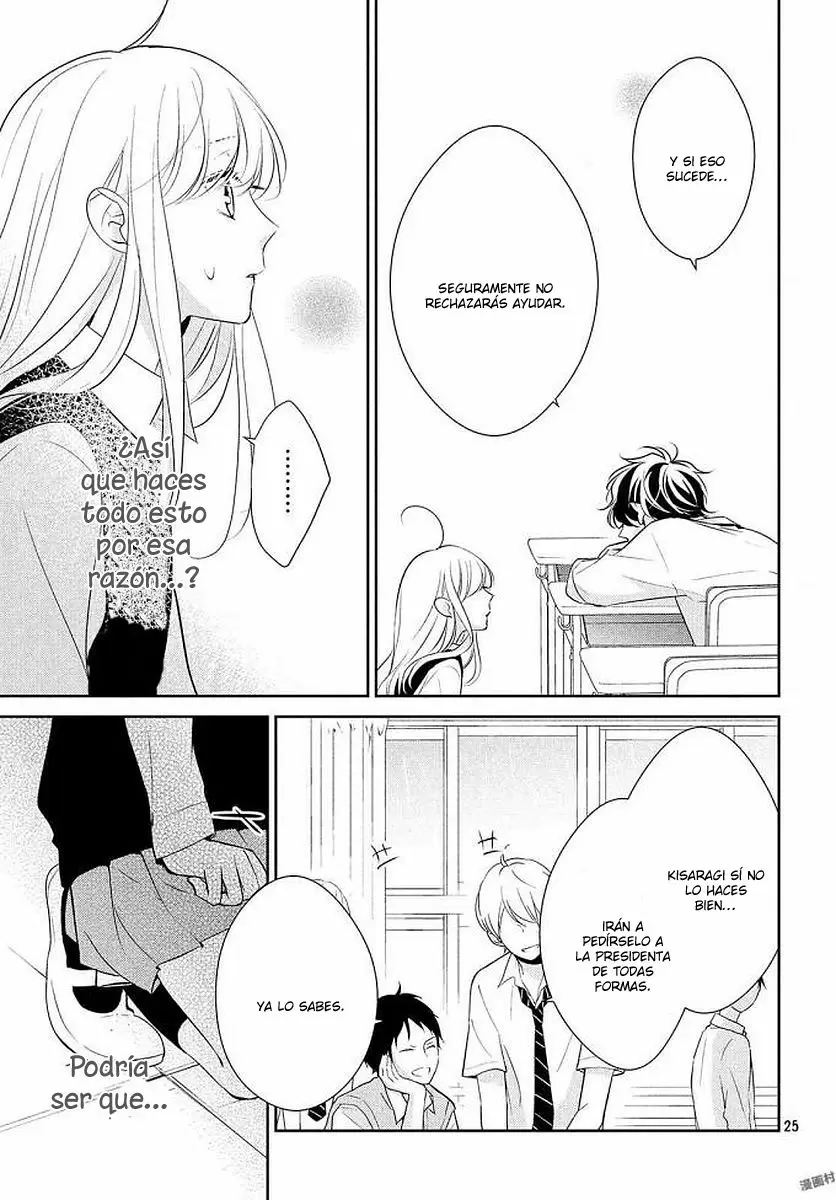 Kimi ga Kirai na Koi no Hanashi - Capítulo 8 - Página 32 - LectorTMOo