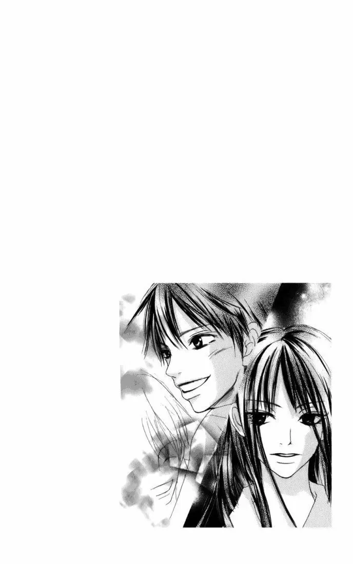 Kimi Ni Todoke - Capítulo 1 - Página 2 - LectorTMOo