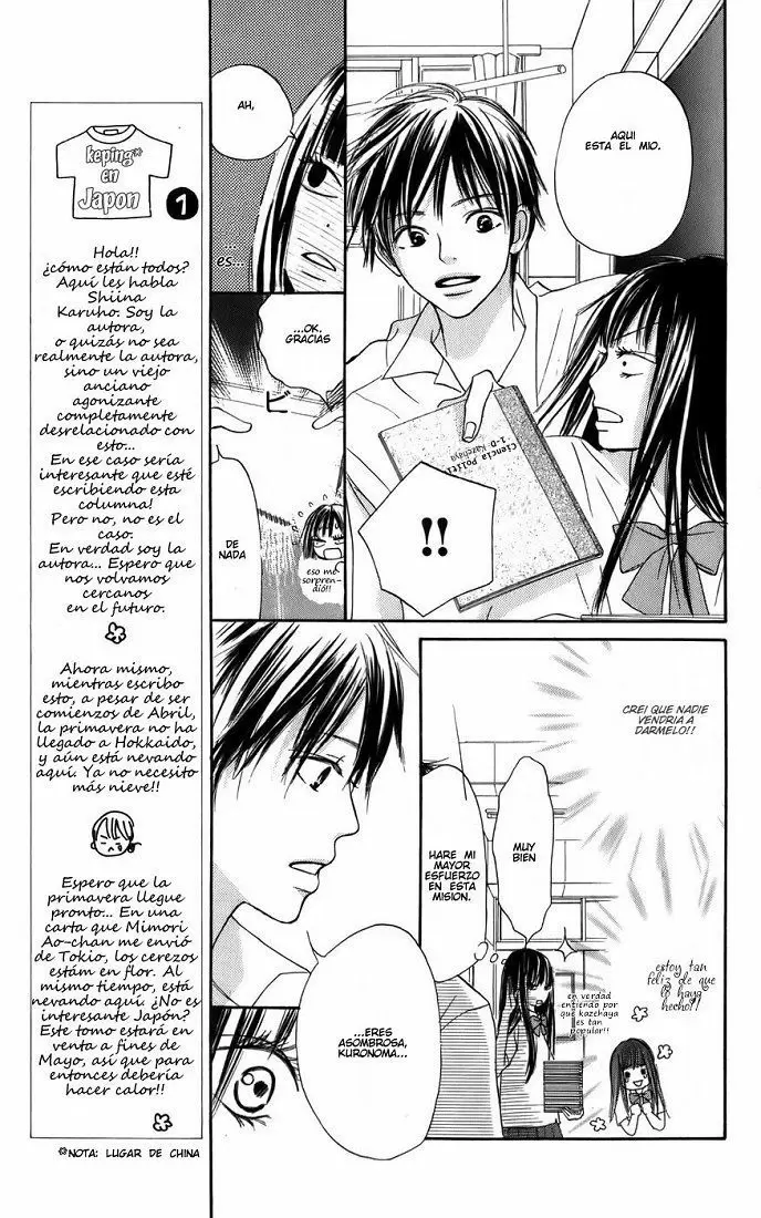 Kimi Ni Todoke - Capítulo 1 - Página 11 - LectorTMOo