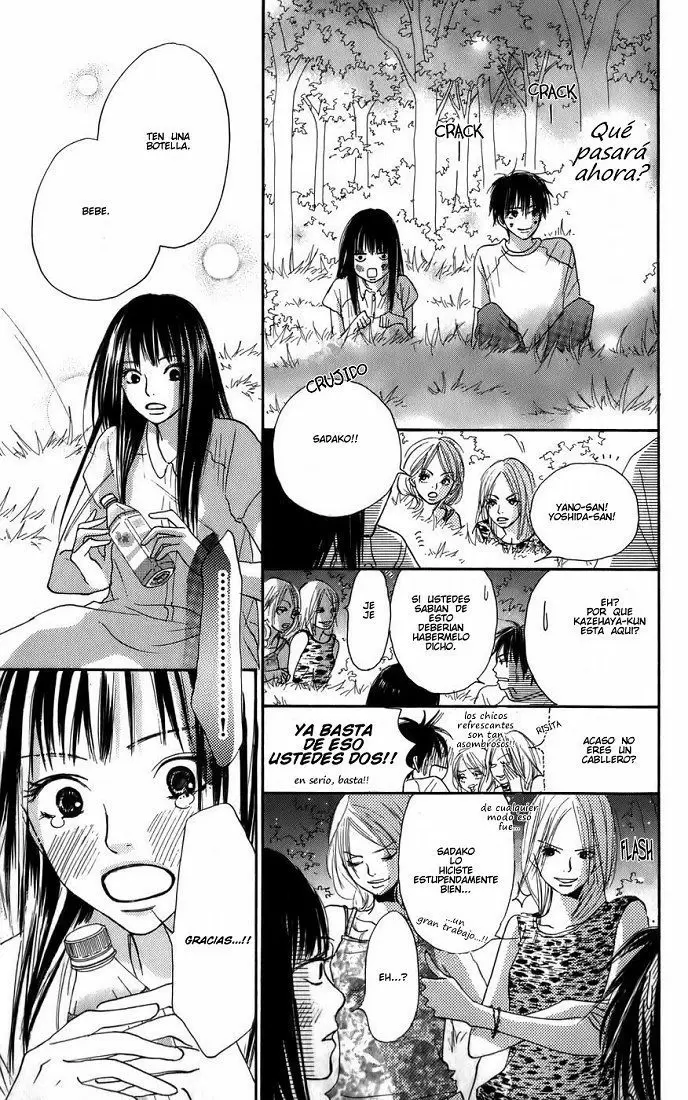 Kimi Ni Todoke - Capítulo 1 - Página 35 - LectorTMOo