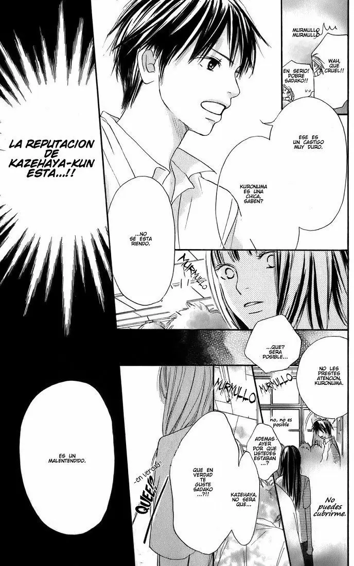 Kimi Ni Todoke - Capítulo 1 - Página 45 - LectorTMOo