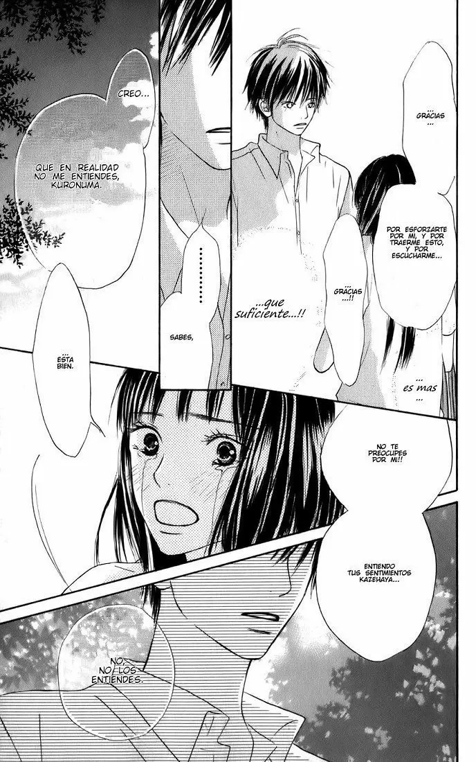 Kimi Ni Todoke - Capítulo 1 - Página 57 - LectorTMOo