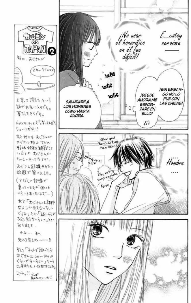Kimi Ni Todoke - Capítulo 10 - Página 13 - LectorTMOo
