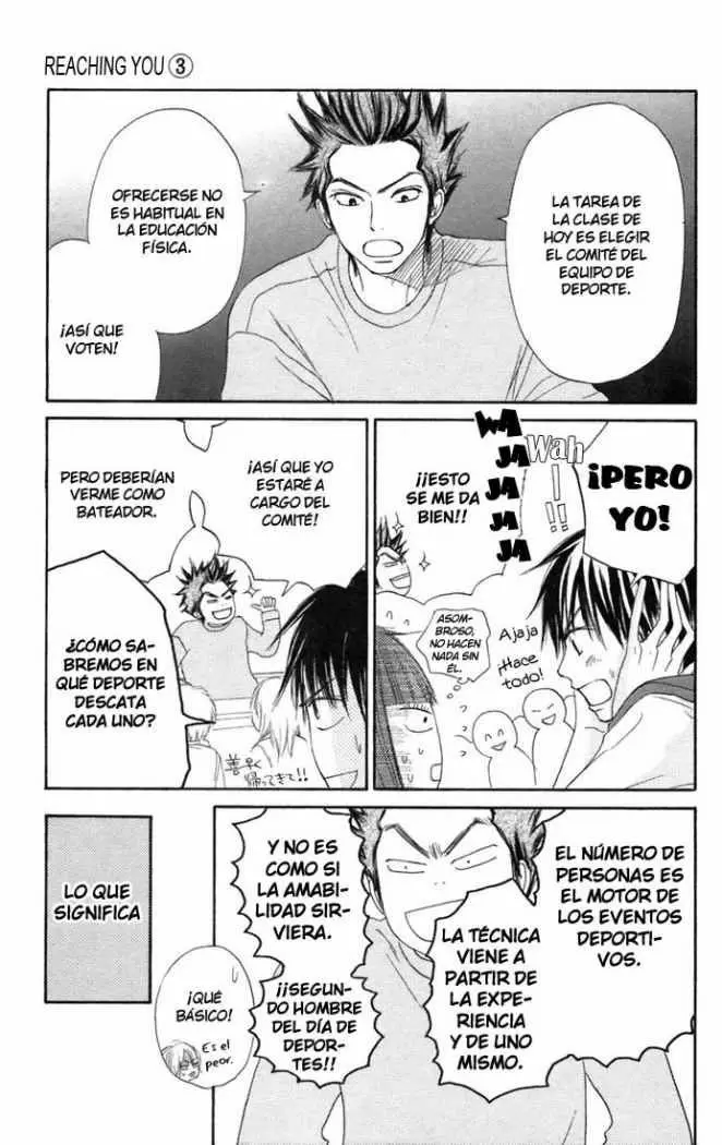 Kimi Ni Todoke - Capítulo 10 - Página 15 - LectorTMOo
