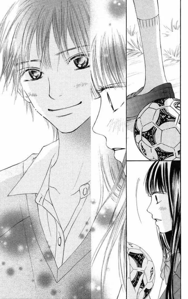 Kimi Ni Todoke - Capítulo 10 - Página 39 - LectorTMOo