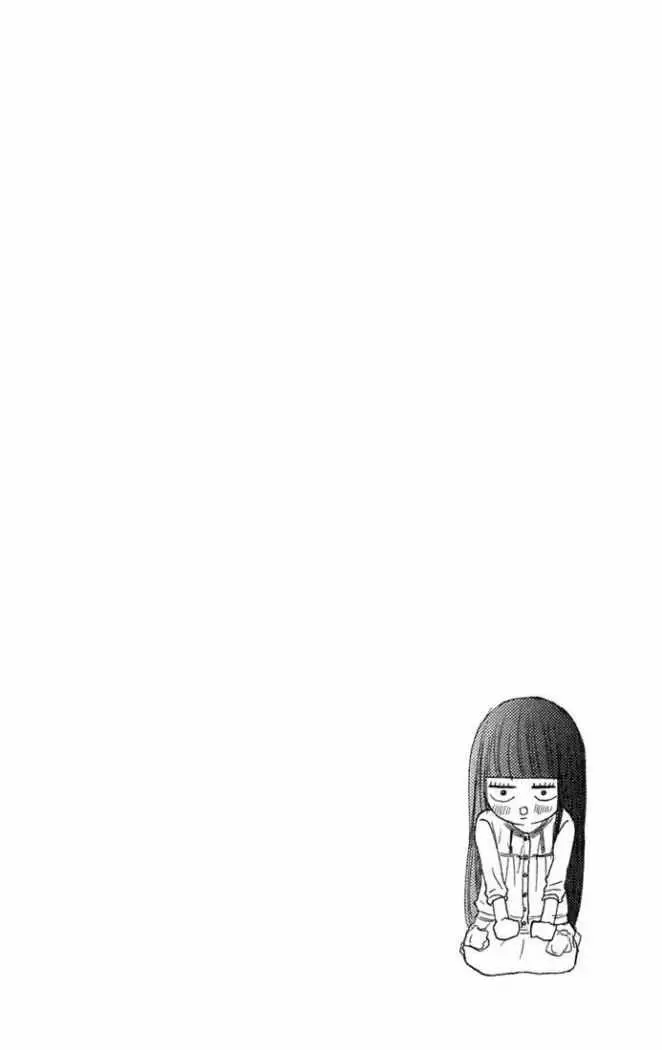 Kimi Ni Todoke - Capítulo 10 - Página 44 - LectorTMOo